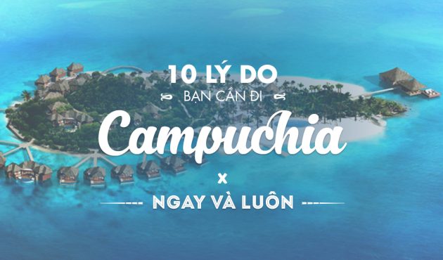 campuchia_korong